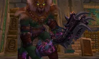 祖阿曼哈尔拉兹